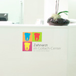Zahnarztpraxis Dr. Gerner-Beier in Uffenheim